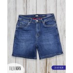 BERMUDA LONA  25-8182 KALUA 