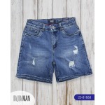 BERMUDA LONA  25-8186 KALUA 