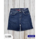 BERMUDA LONA  25-8188 KALUA 